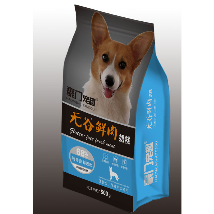 豪門鮮肉無(wú)谷幼犬0.5kg