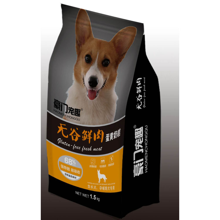 豪門無(wú)谷鮮肉蛋黃奶糕1.5kg
